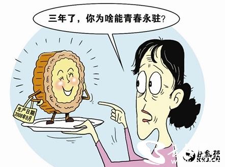 食品防腐的七大誤區(qū)！！